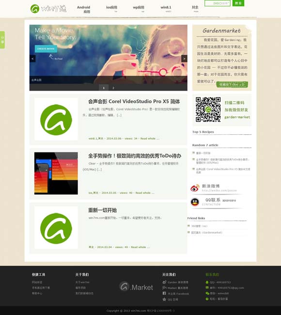 [49494949쿪Ӿ]